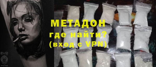 прущая мука Лихославль