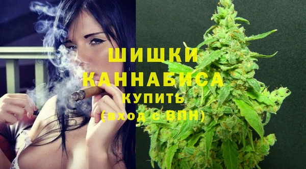 MDMA Лиски