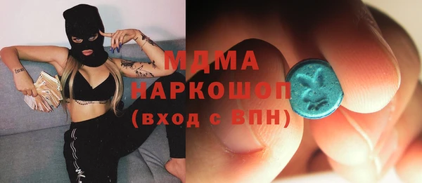 прущая мука Лихославль