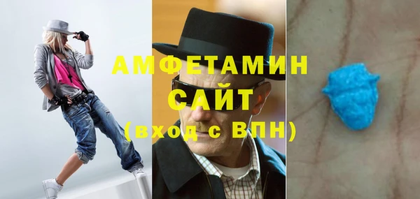 прущая мука Лихославль
