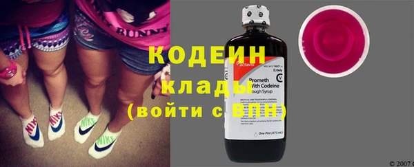 MDMA Лиски