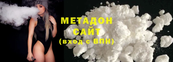 спайс Липки