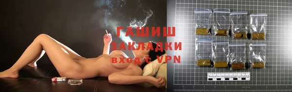 спайс Липки
