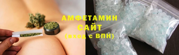 MDMA Лиски