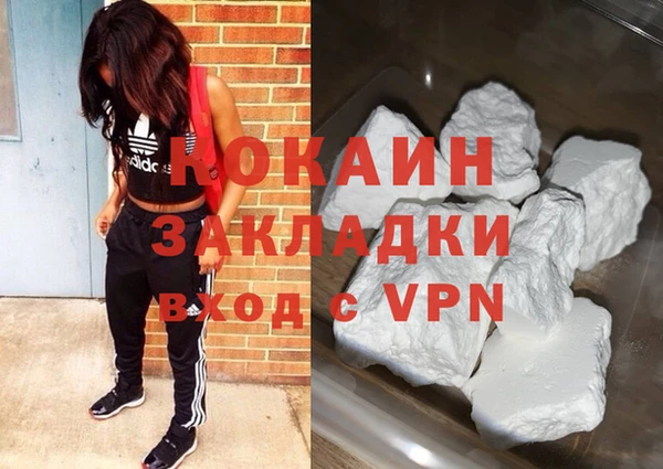 прущая мука Лихославль