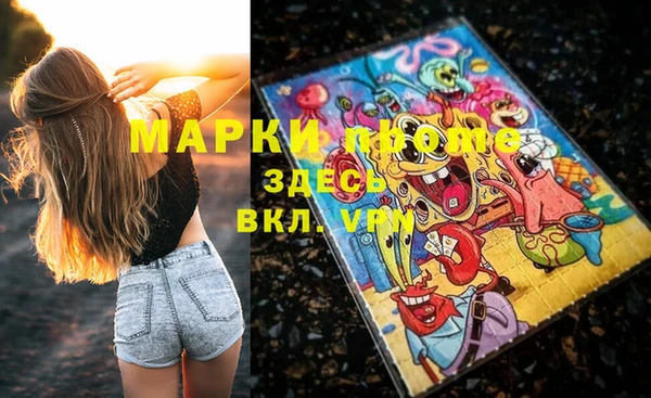 дурь Магадан