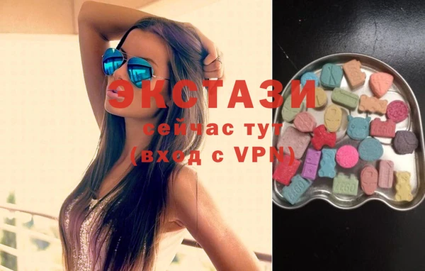 MDMA Premium VHQ Майский