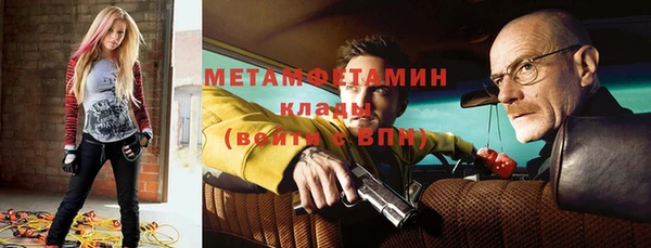 прущая мука Лихославль