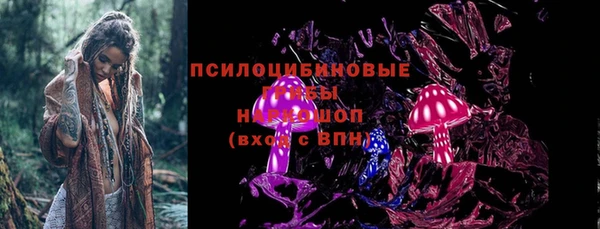прущая мука Лихославль
