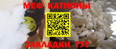МДПВ Нарткала