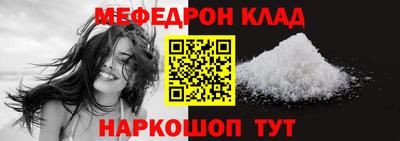 MDMA Premium VHQ Нальчик