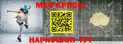 MDMA Premium VHQ Нальчик