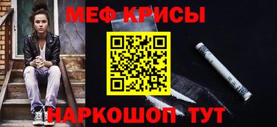 MDMA Premium VHQ Нальчик
