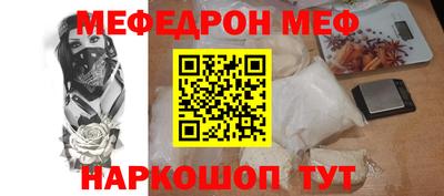 MDMA Premium VHQ Нальчик