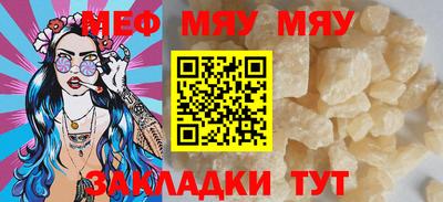 кокаин колумбия Наро-Фоминск