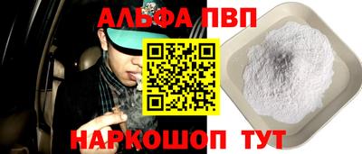 МДПВ Нарткала