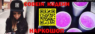 МДПВ Нарткала