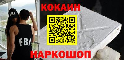 MDMA Premium VHQ Нальчик