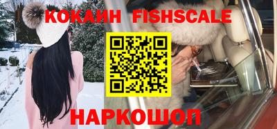 МДПВ Нарткала