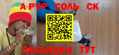 ГАЛЛЮЦИНОГЕННЫЕ ГРИБЫ Чебоксары
