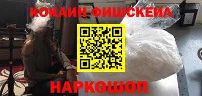 МДПВ Нарткала
