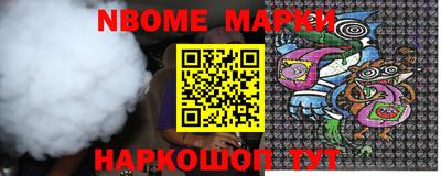 MDMA Premium VHQ Нальчик