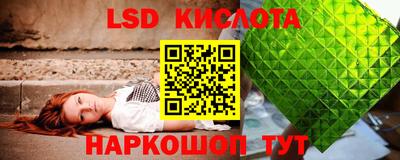 MDMA Premium VHQ Нальчик