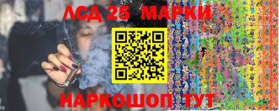 кокаин колумбия Наро-Фоминск