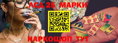 МДПВ Нарткала