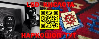 кокаин колумбия Наро-Фоминск