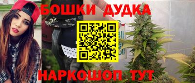 кокаин колумбия Наро-Фоминск