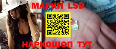 МДПВ Нарткала
