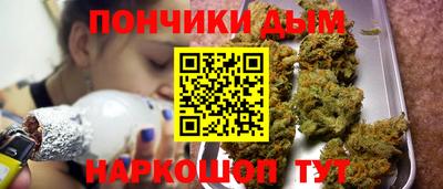MDMA Premium VHQ Нальчик