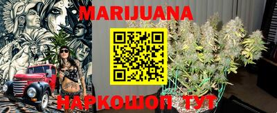 МДПВ Нарткала