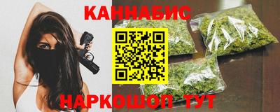 кокаин Чапаевск