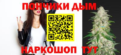 MDMA Premium VHQ Нальчик