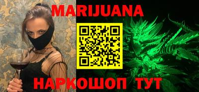 MDMA Premium VHQ Нальчик