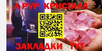 кокаин колумбия Наро-Фоминск