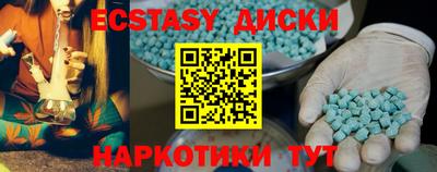 МДПВ Нарткала