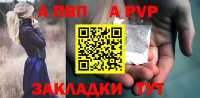 MDMA Premium VHQ Нальчик