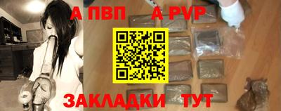 кокаин колумбия Наро-Фоминск