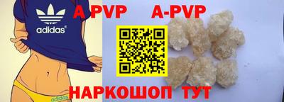 мескалин Чебаркуль