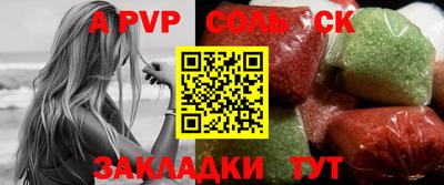 МДПВ Нарткала