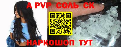 МДПВ Нарткала