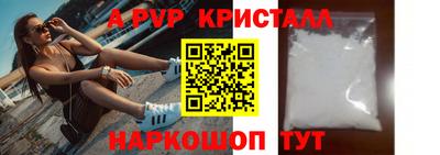 МДПВ Нарткала