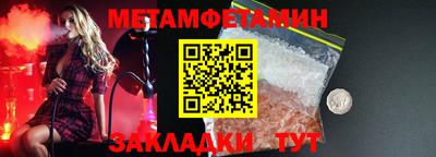 кокаин колумбия Наро-Фоминск