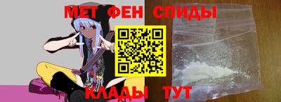 МДПВ Нарткала