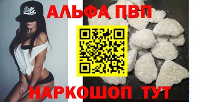 кокаин колумбия Наро-Фоминск