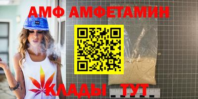 МДПВ Нарткала