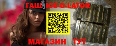 кокаин колумбия Наро-Фоминск